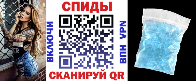 Amphetamine Premium  Калининец 