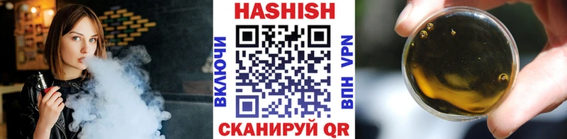 дарк нет формула  OMG ONION  Калининец  Гашиш Ice-O-Lator 