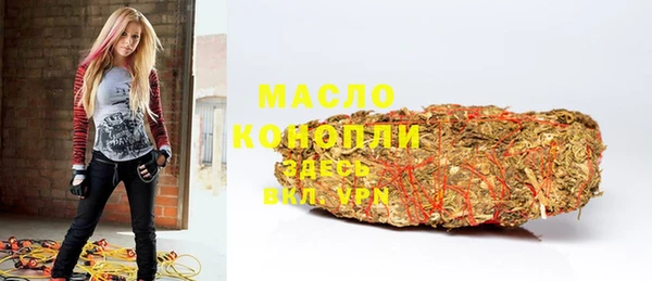 скорость Богданович