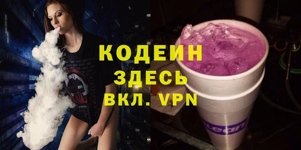 дурь Богородск