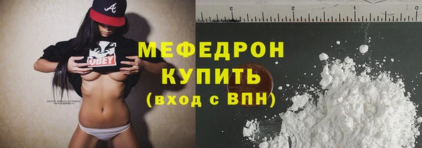 гидропоника Белоозёрский