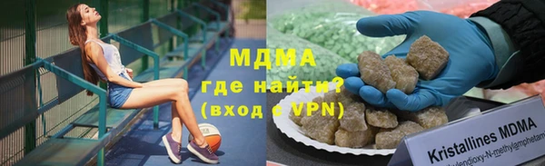 гидропоника Белоозёрский