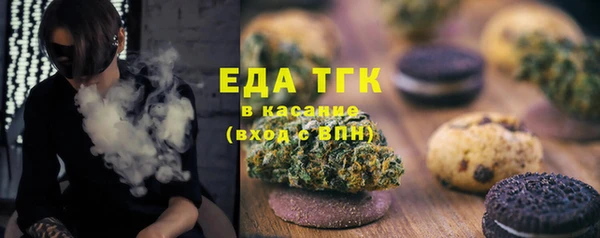 гидропоника Белоозёрский