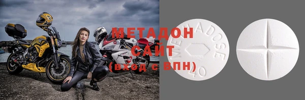 скорость Богданович