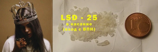 гидропоника Белоозёрский