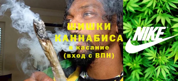 гидропоника Белоозёрский