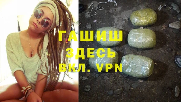 гидропоника Белоозёрский