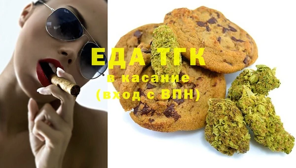 гидропоника Белоозёрский