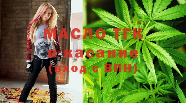 трава Белокуриха