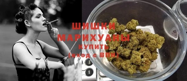 гидропоника Белоозёрский