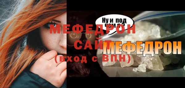 гидропоника Белоозёрский