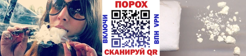 Метамфетамин витя  закладка  Калининец 
