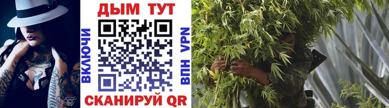 продажа наркотиков Калининец Шишки марихуана White Widow